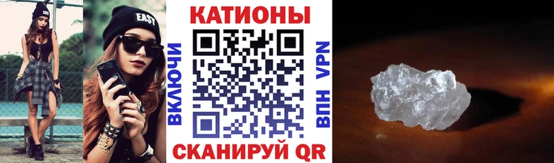 Купить наркотик аптеки Переславль-Залесский АМФЕТАМИН  кракен как зайти  COCAIN  ГАШИШ  Меф  Конопля  APVP 