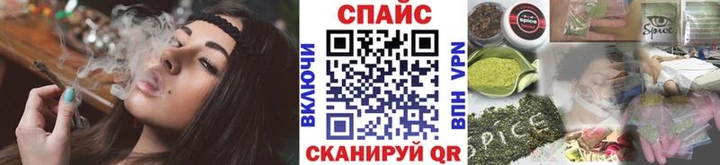 Бутират оксибутират  Переславль-Залесский 