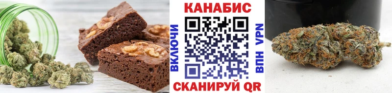 Печенье с ТГК марихуана  Переславль-Залесский 
