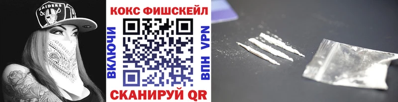 darknet телеграм  Переславль-Залесский  Cocaine Columbia 
