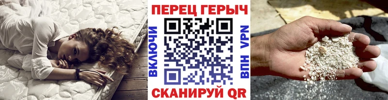 ОМГ ОМГ ONION  Переславль-Залесский  Героин Heroin 