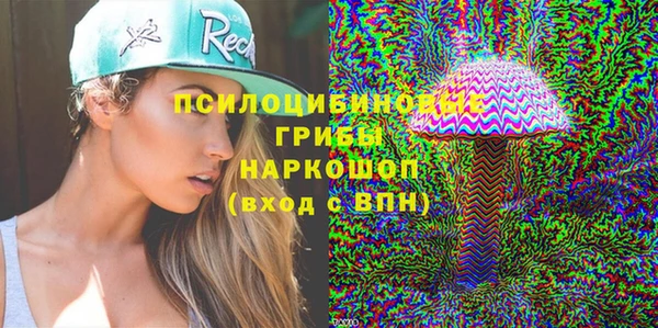 бутик Алексеевка