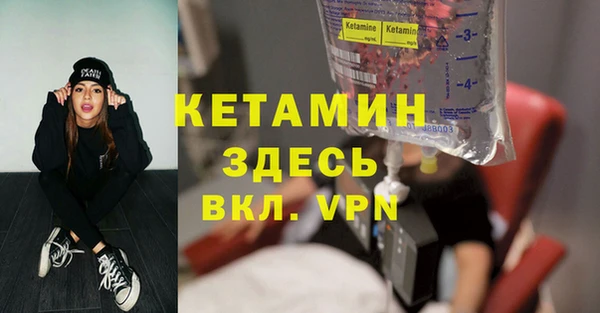 стафф Алзамай