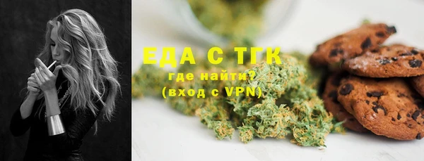 ГАЛЛЮЦИНОГЕННЫЕ ГРИБЫ Алексин