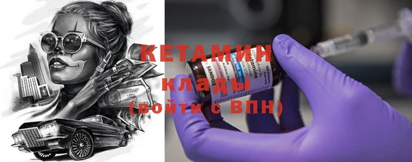 бутик Алексеевка
