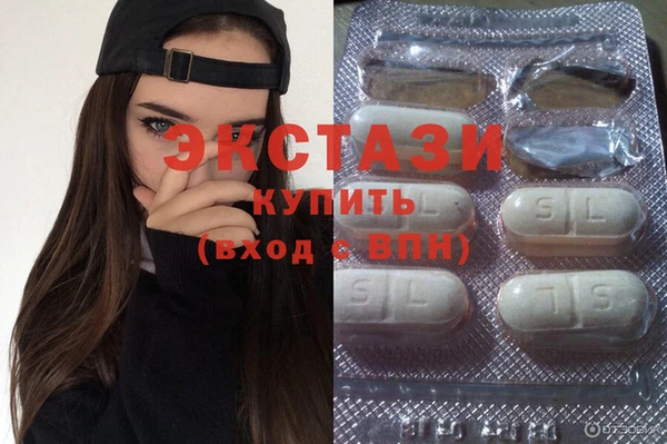 бутик Алексеевка