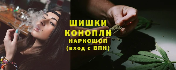 прущий лед Каменногорск