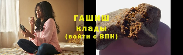 дмт Абаза