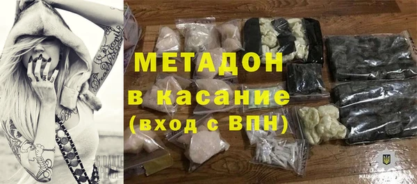 стафф Алзамай