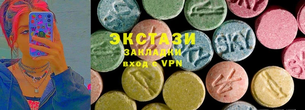 гидропоника Зерноград
