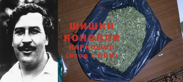кокаин VHQ Вязники