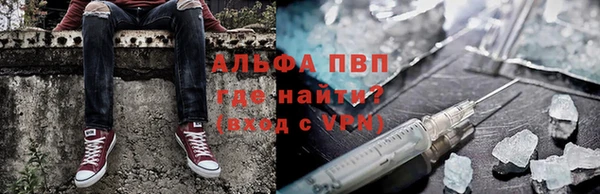 бутик Алексеевка