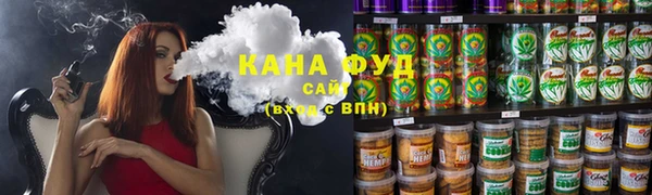 ГАЛЛЮЦИНОГЕННЫЕ ГРИБЫ Алексин