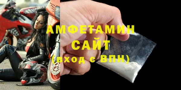 бутик Алексеевка