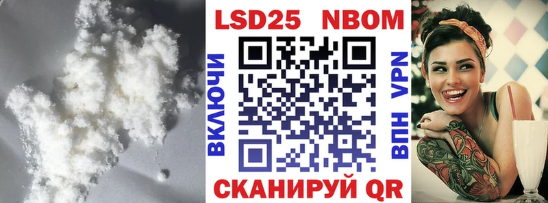 LSD-25 экстази кислота  Переславль-Залесский 