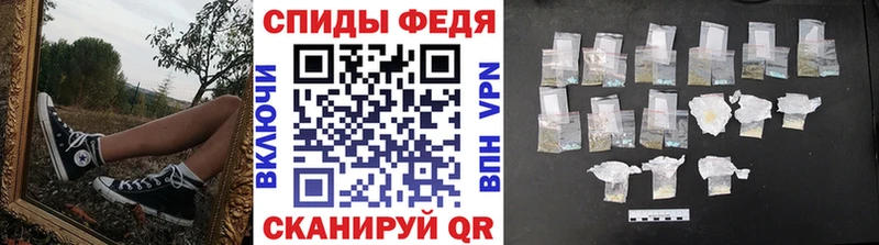 Первитин Декстрометамфетамин 99.9%  Переславль-Залесский 