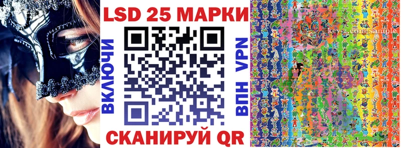 даркнет сайт  Переславль-Залесский  Марки NBOMe 1500мкг 
