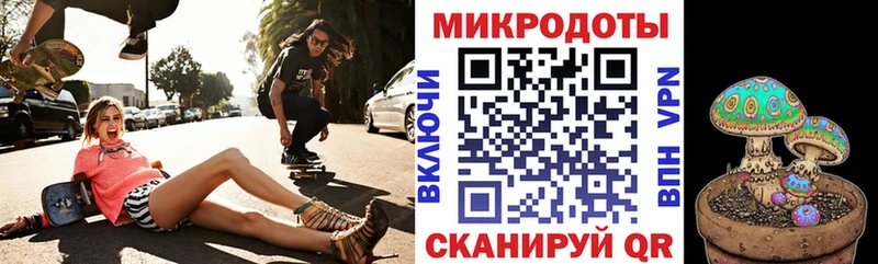 Псилоцибиновые грибы Cubensis  это клад  Переславль-Залесский 